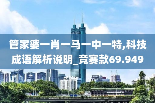 婚嫁籌辦 第141頁