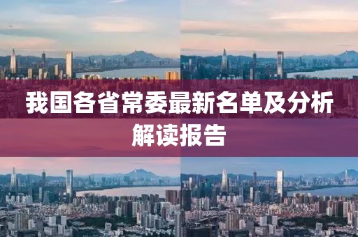 柔綺美 第3頁