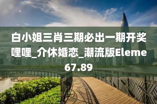2024年10月 第26頁(yè)