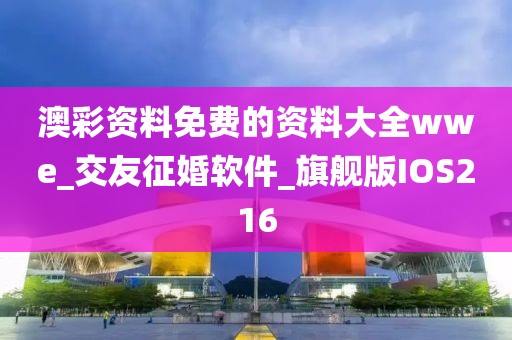 2024年10月 第25頁