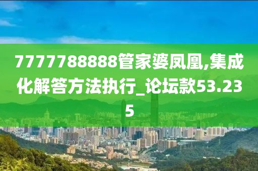 2024年11月 第478頁(yè)