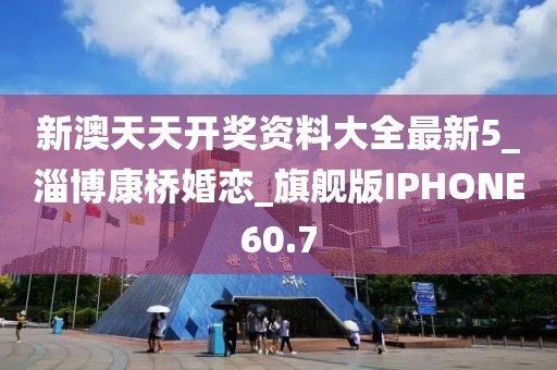 2024年10月 第24頁