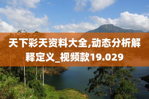 米月杉 第3頁(yè)