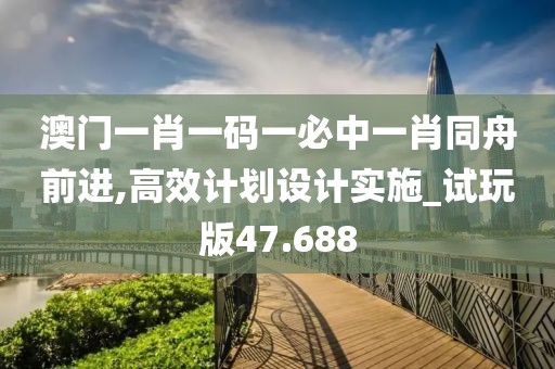 交友婚戀 第131頁