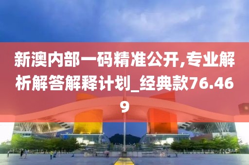 武初陽 第3頁