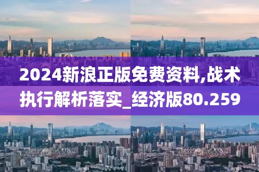 閎雅艷 第3頁