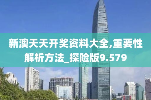 森悠雅 第3頁