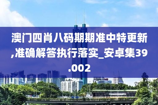 π對婚戀 第136頁