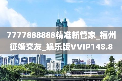 2024年10月 第22頁