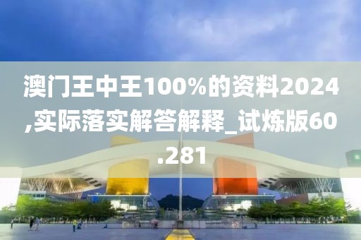 沈文濱 第3頁