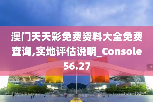 竹天薇 第3頁(yè)