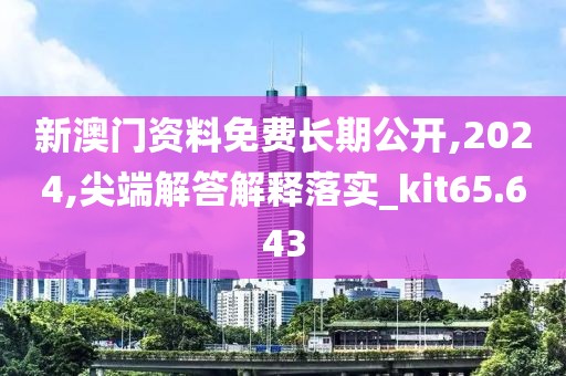 婚嫁籌辦 第125頁