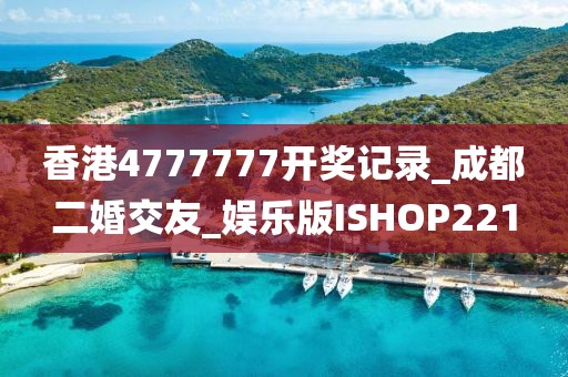2024年10月 第19頁