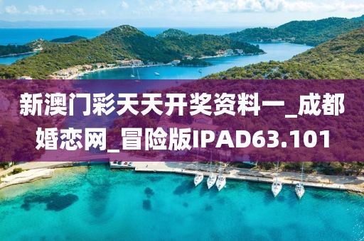 2024年10月 第18頁