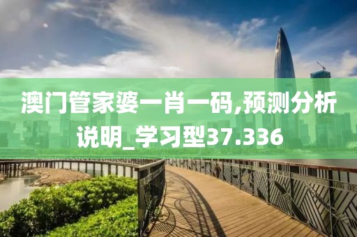 覃妙旋 第3頁