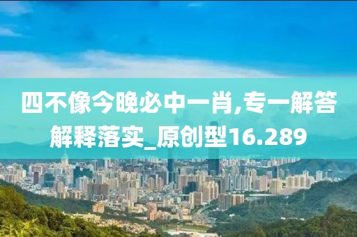 婚嫁籌辦 第116頁