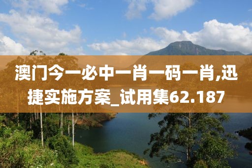 汝曉桐 第2頁(yè)