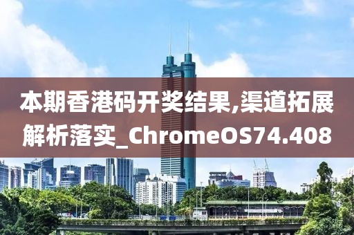 婚嫁籌辦 第114頁(yè)