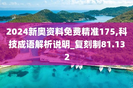 凌驪茹 第3頁(yè)