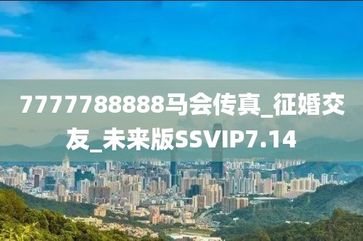 2024年10月 第15頁