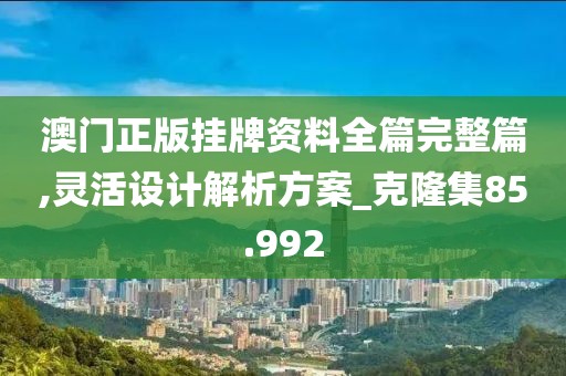 情感咨詢 第116頁