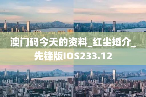 2024年10月 第13頁