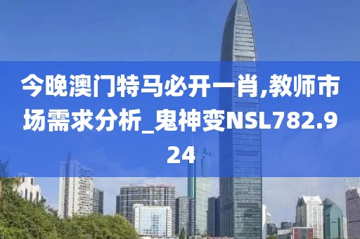 婚嫁籌辦 第103頁