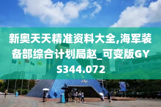 交友婚戀 第99頁