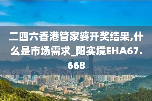 年紫南 第2頁
