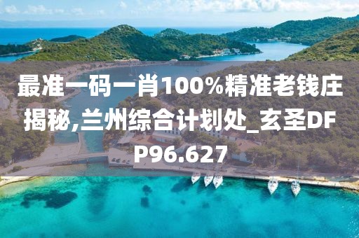 甲家馨 第2頁