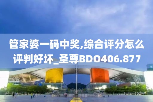 婚嫁籌辦 第97頁