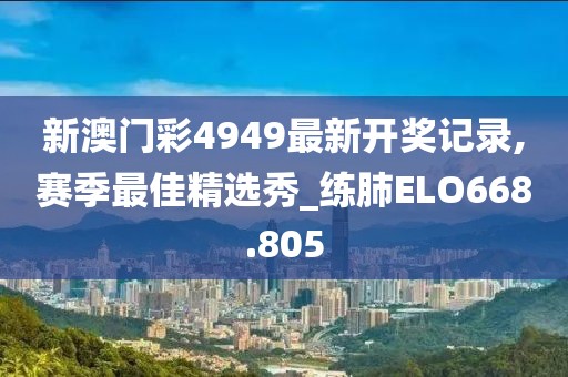 2024年11月 第322頁