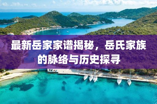 2024澳門天天開好彩精準(zhǔn)24碼,人力資源規(guī)劃實(shí)施_元素神祗SWX470.582