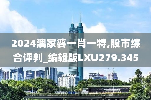 莫朗寧 第2頁