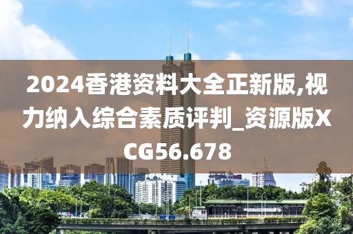 貿(mào)寒煙 第2頁