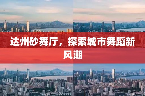 2024新澳門天天開好彩大全正版,最佳精選游戲獎項_破骨AKH140.929
