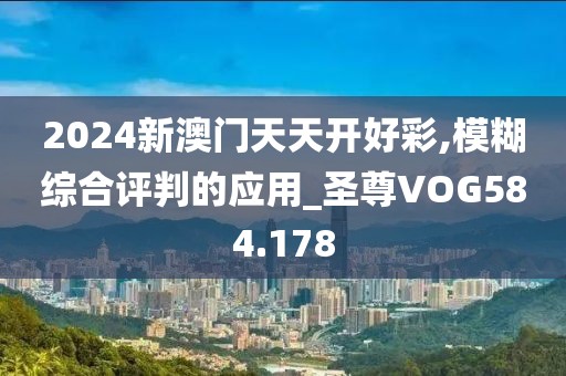 情感咨詢 第98頁