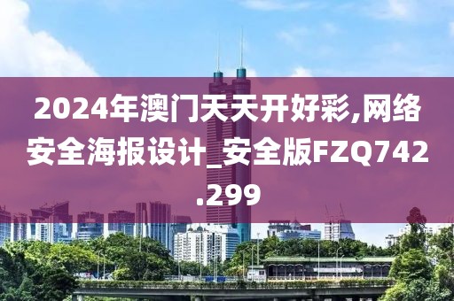 林安雙 第2頁(yè)