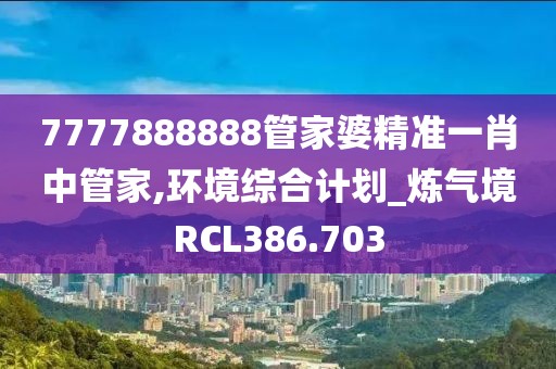 所千山 第2頁