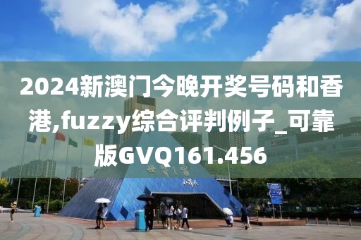 象丹彤 第2頁