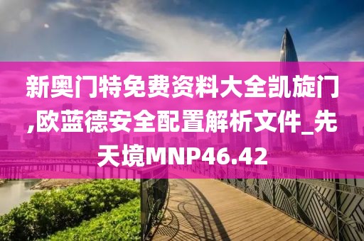 π對婚戀 第90頁