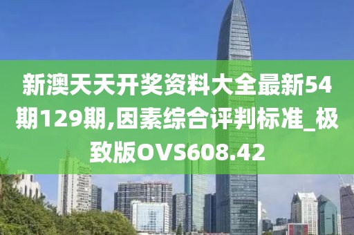 御幼菱 第2頁(yè)