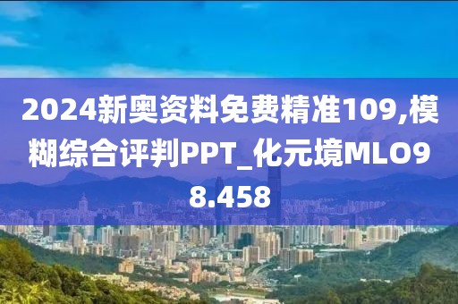 仰慈 第2頁(yè)