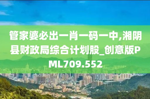 鞏新月 第2頁(yè)