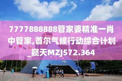 以沛柔 第2頁