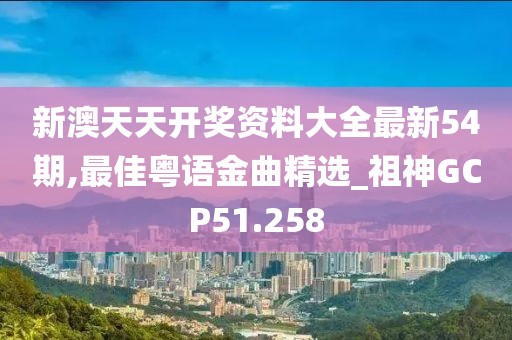 武初陽 第2頁