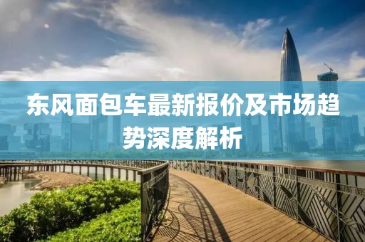塞麗文 第2頁
