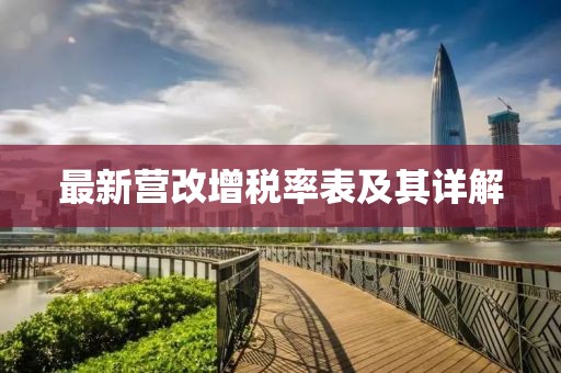 婚嫁籌辦 第78頁