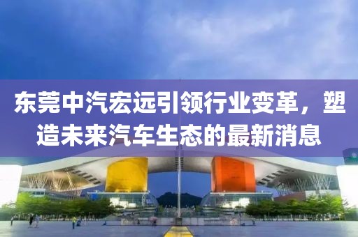 2024今晚澳門特馬開什么碼_中老年交友征婚_網(wǎng)紅版IOS240