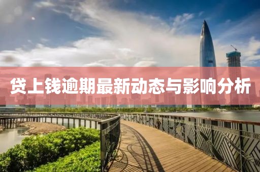 澳門天天開彩期期精準(zhǔn)_杭州婚戀公司_經(jīng)典版Timi184.9